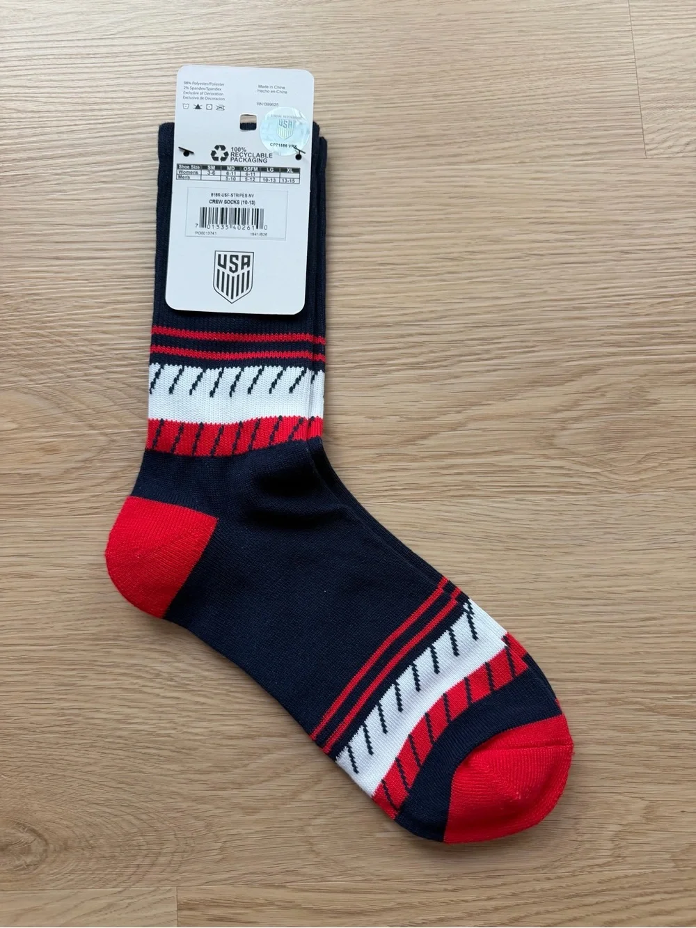 N/A nwt red official